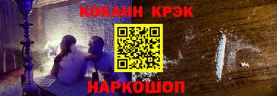 индика Ярославль