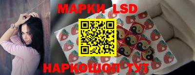 таблы Ярцево
