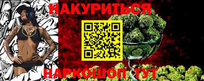 таблы Ярцево