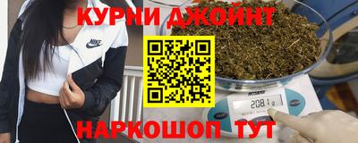 таблы Ярцево