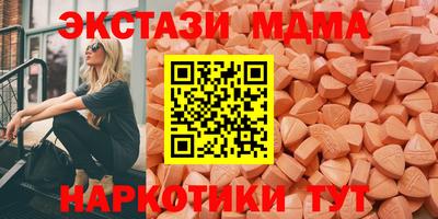 индика Ярославль