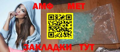 наркотики Янаул