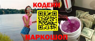 таблы Ярцево