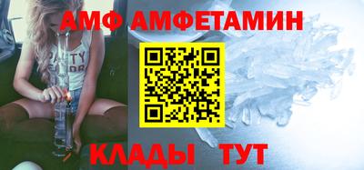 таблы Ярцево