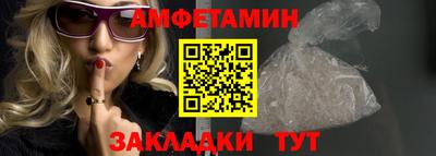 наркотики Янаул