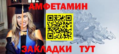 индика Ярославль