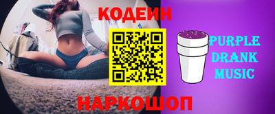 таблы Ярцево