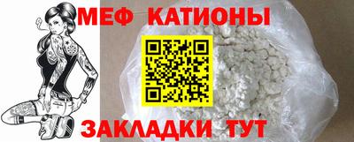 индика Ярославль