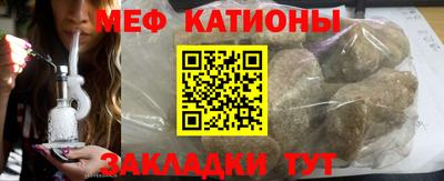 индика Ярославль