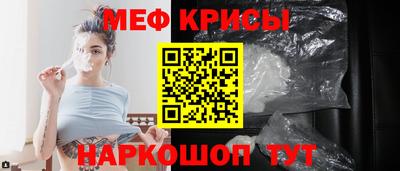 индика Ярославль